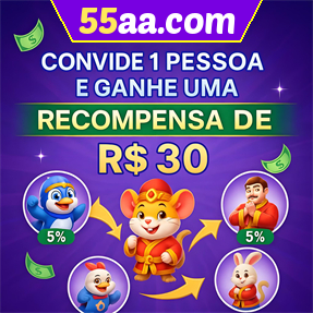 55aa.com Indique amigos para receber um bônus