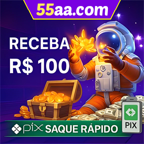 55aa.com Ganhe R$ 100,00 Gratis
