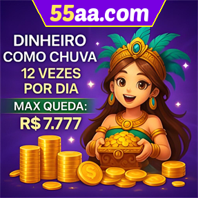 55aa.com Mina Misteriosa